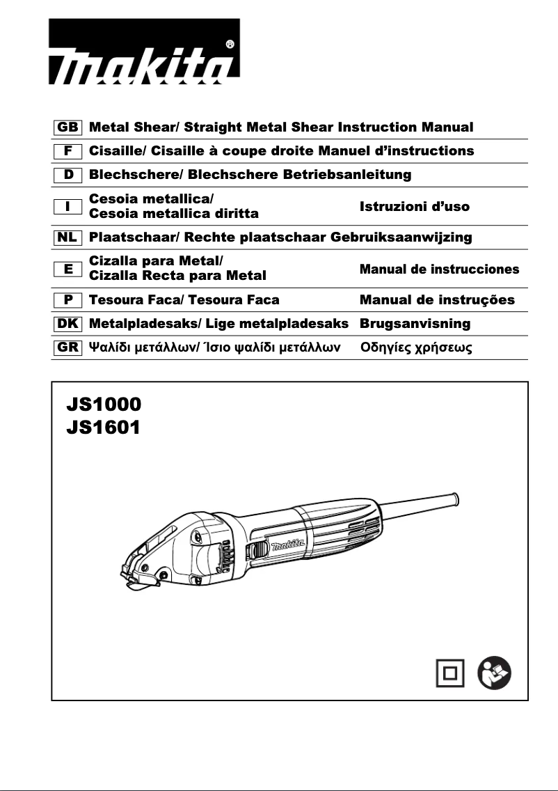 Página 1 del manual Manual de instrucciones Makita JS1601