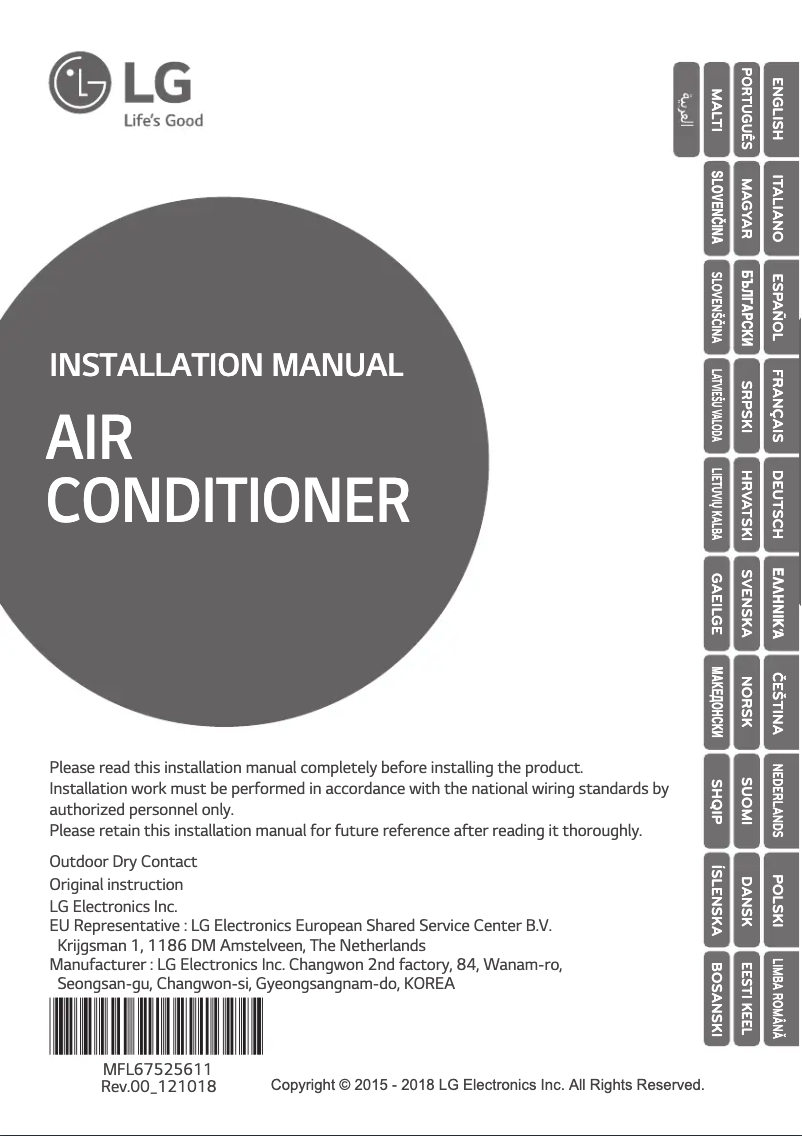 Page n°1 - Guide d'installation LG PRDSBM