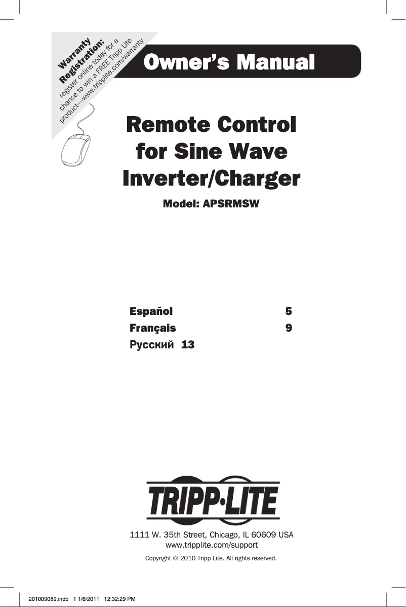 Image de la première page du manuel de l'appareil APSRMSW