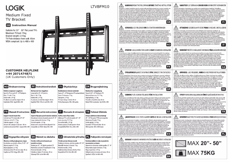 Image de la première page du manuel de l'appareil LTVBFM10