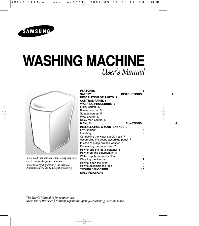 Page n°1 - Manuel utilisateur Samsung WA75K1