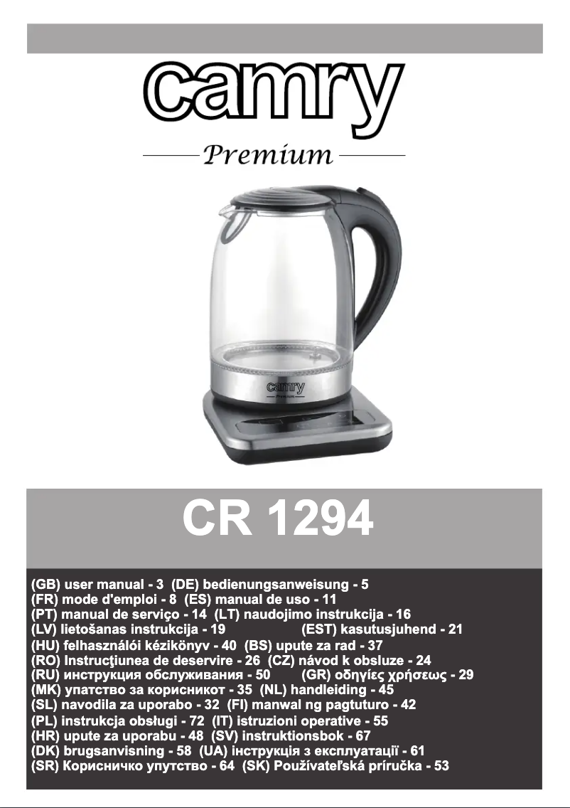 Page 1 de la notice Manuel utilisateur Camry CR 1294