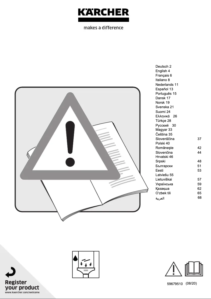 Image de la première page du manuel de l'appareil WV 2 plus