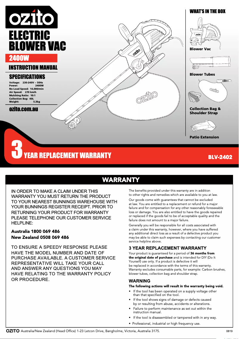 Image de la première page du manuel de l'appareil BLV-2402