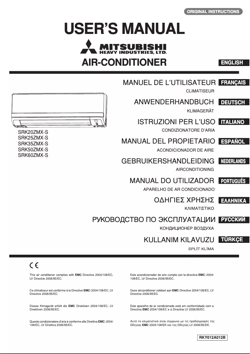 Page 1 de la notice Manuel utilisateur Mitsubishi SRK60ZMX-S