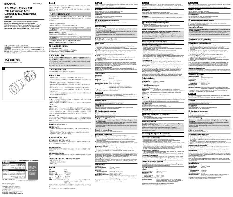 Image de la première page du manuel de l'appareil VCL-DH1757