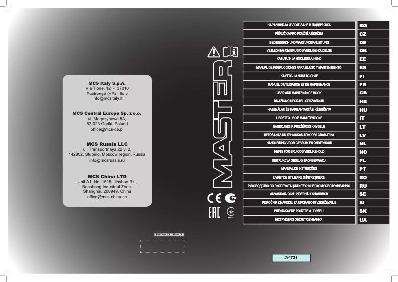 Página 1 del manual Manual de usuario Master DH 731
