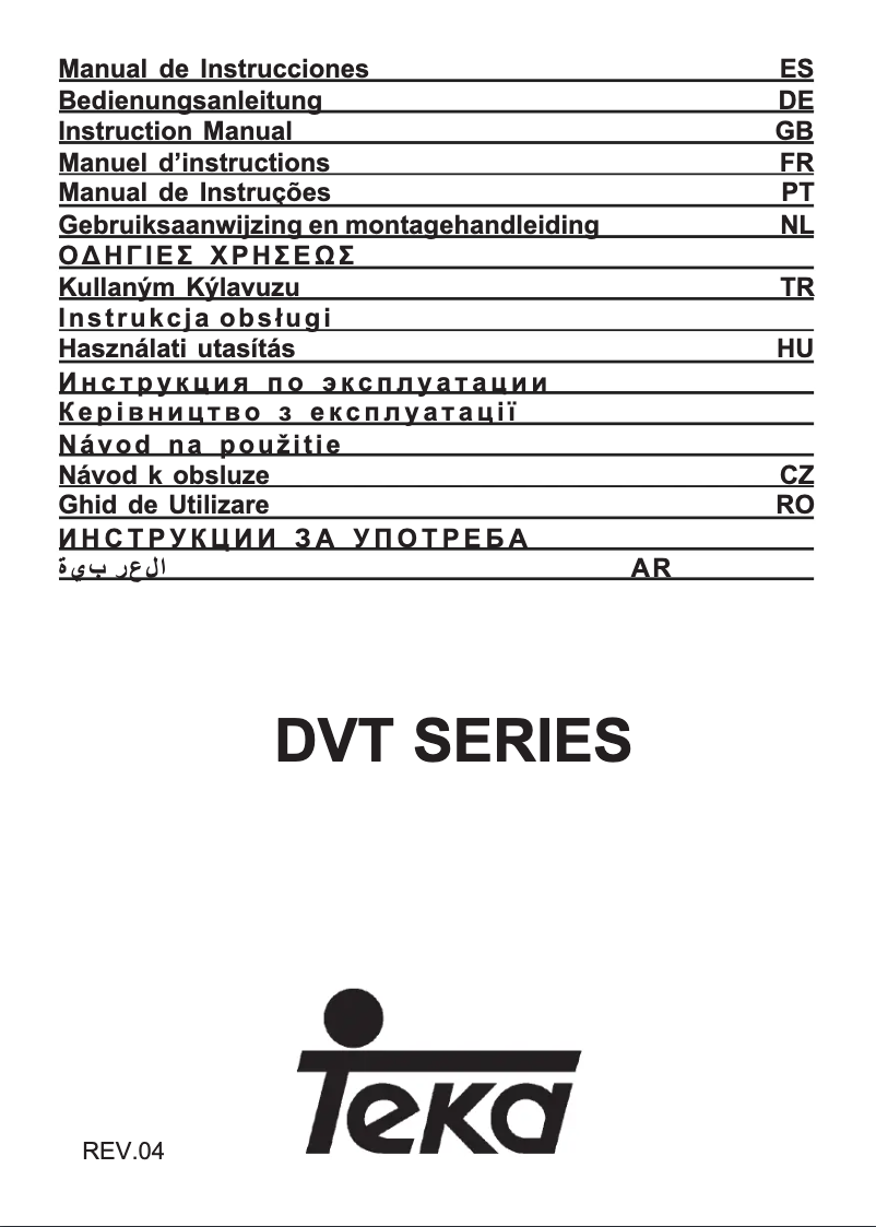 Image de la première page du manuel de l'appareil DVT 985