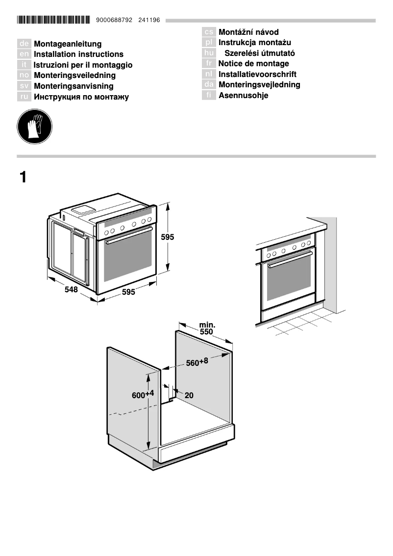 Página 1 del manual Guía de instalación Bosch HEN201S2Z