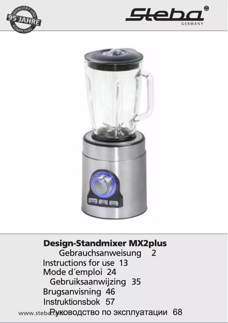 Image de la première page du manuel de l'appareil MX 2 Plus