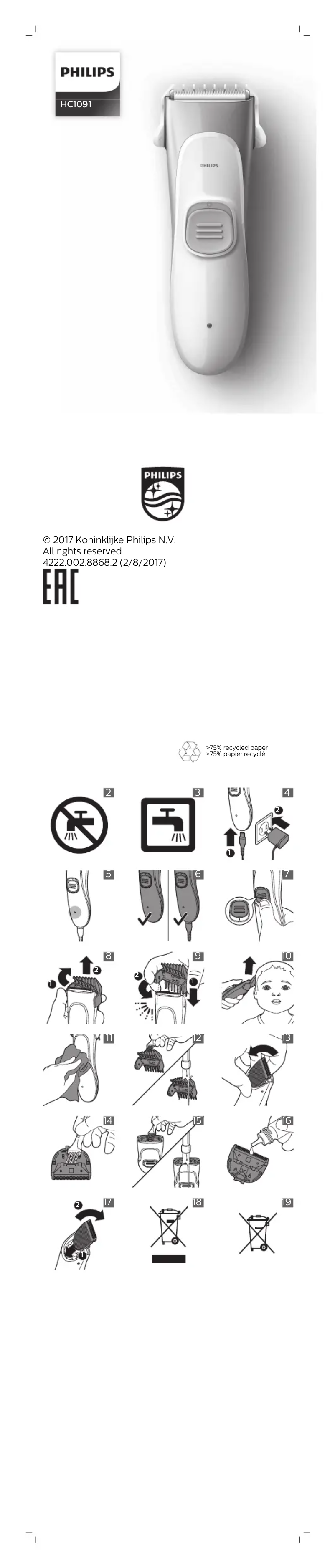 Image de la première page du manuel de l'appareil HC1091