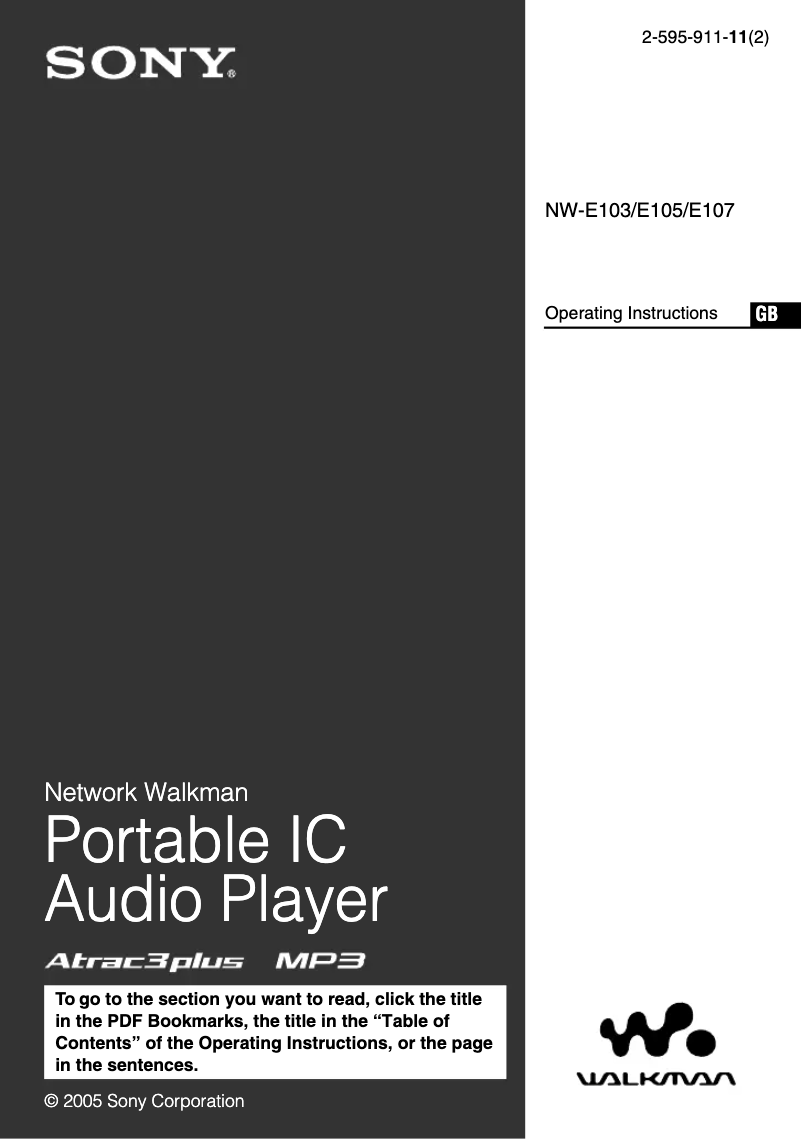 Image de la première page du manuel de l'appareil Walkman NW-E103