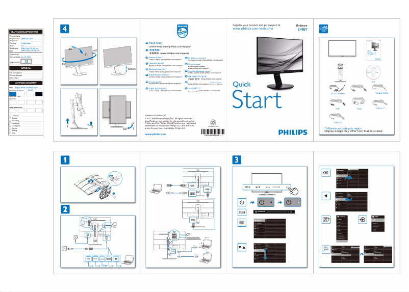 Page n°1 - Guide de démarrage rapide Philips B Line 241B7QUPBEB