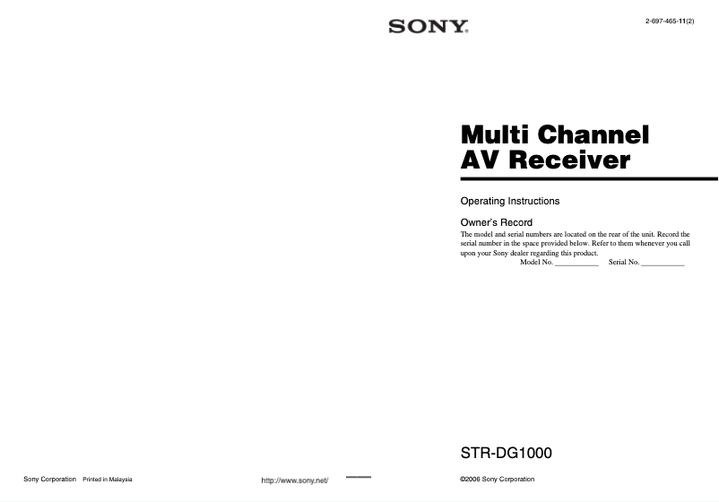 Page n°1 - Manuel utilisateur Sony STR-DG1000