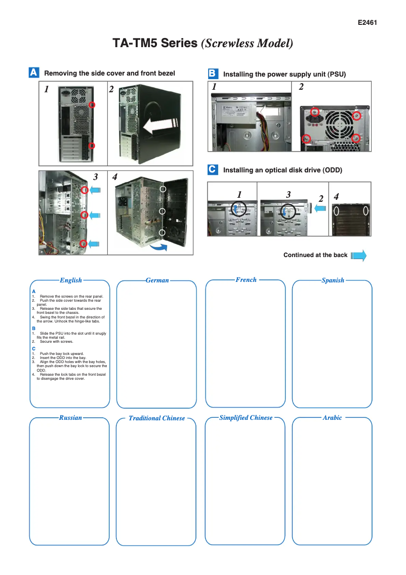 Page 1 de la notice Manuel utilisateur Asus TA-TM5