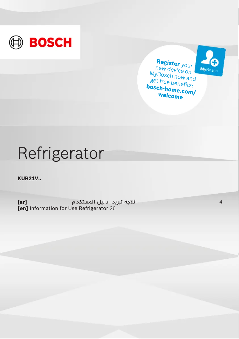 Página 1 del manual Manual de instrucciones Bosch KUR21VFE0G