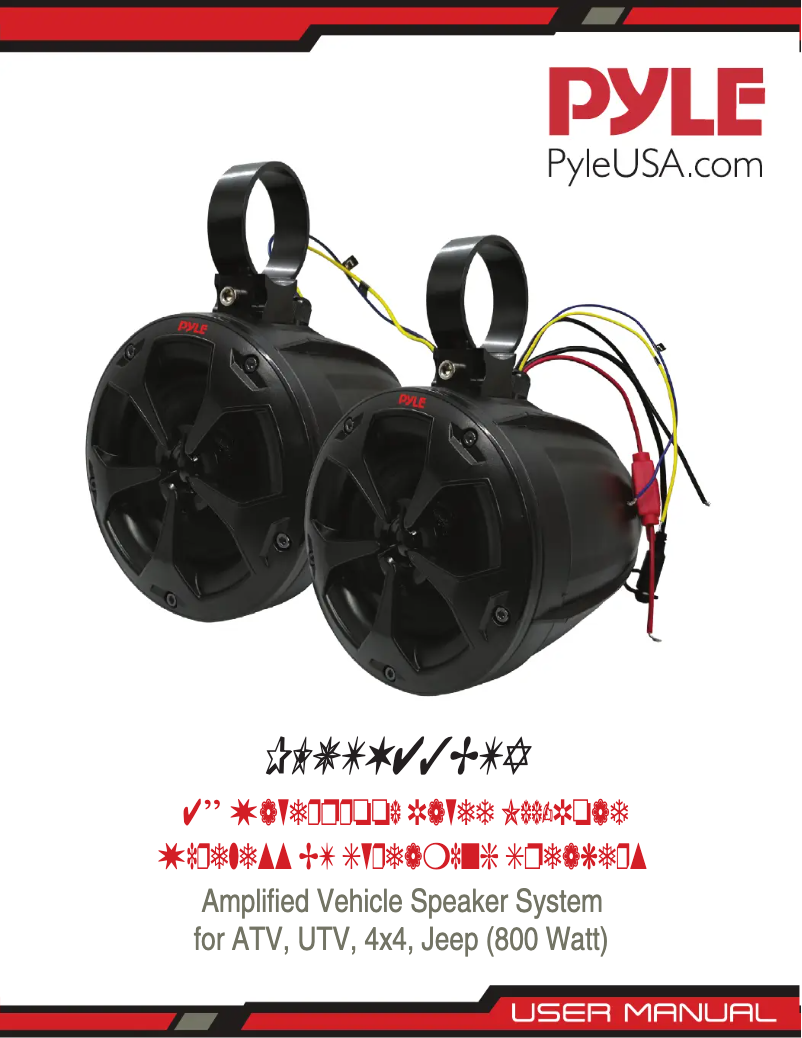 Page n°1 - Manuel utilisateur Pyle PLUTV43BTA