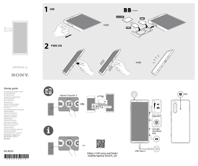 Página 1 del manual Guía de instalación Sony Xperia 5 III