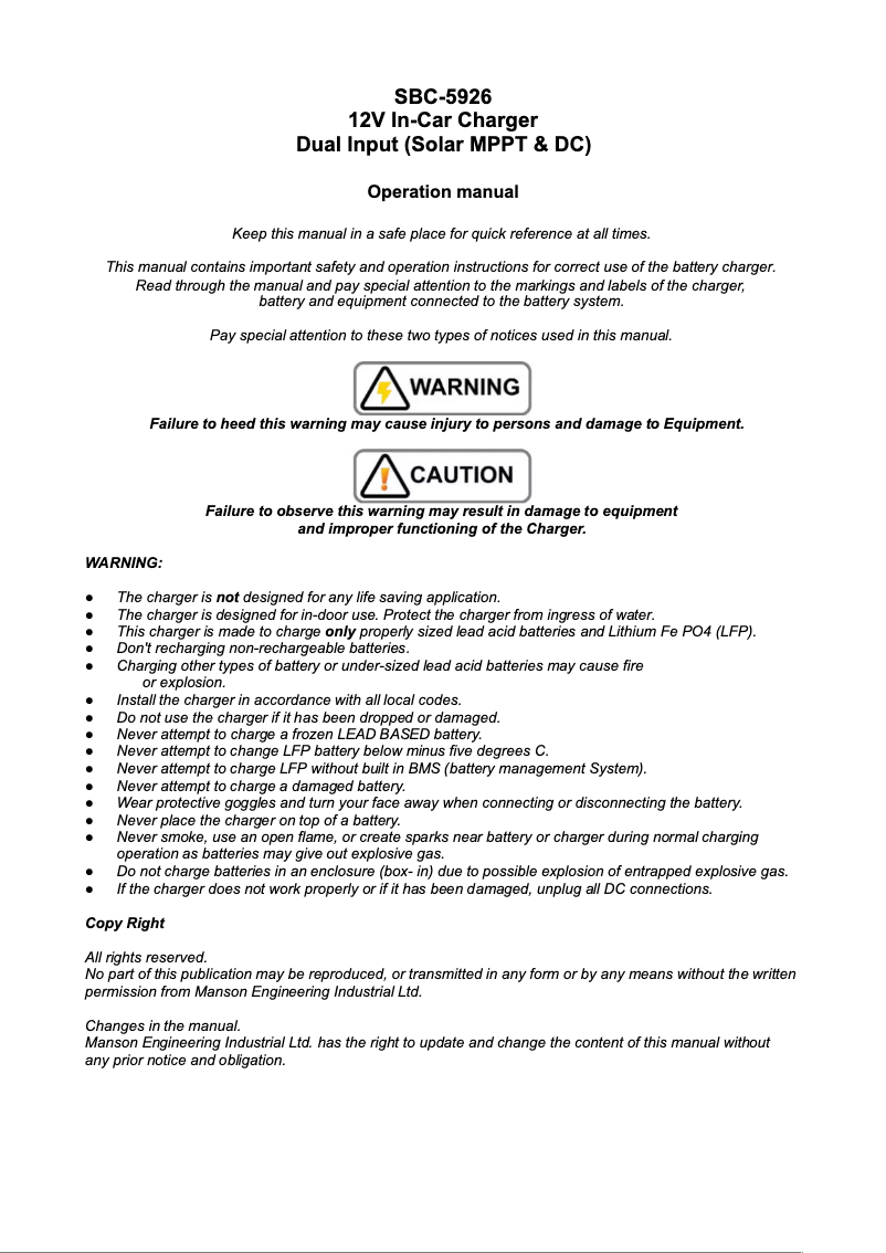 Image de la première page du manuel de l'appareil SBC-5926