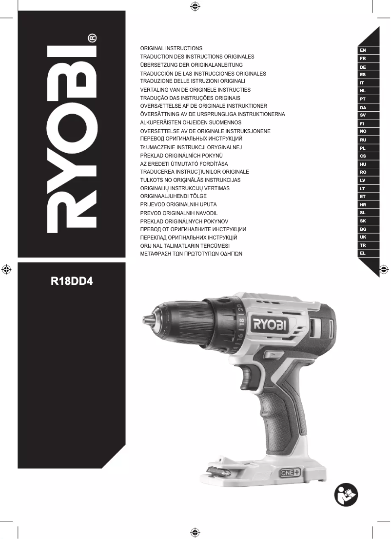 Page 1 de la notice Manuel utilisateur RYOBI One+ R18DD4