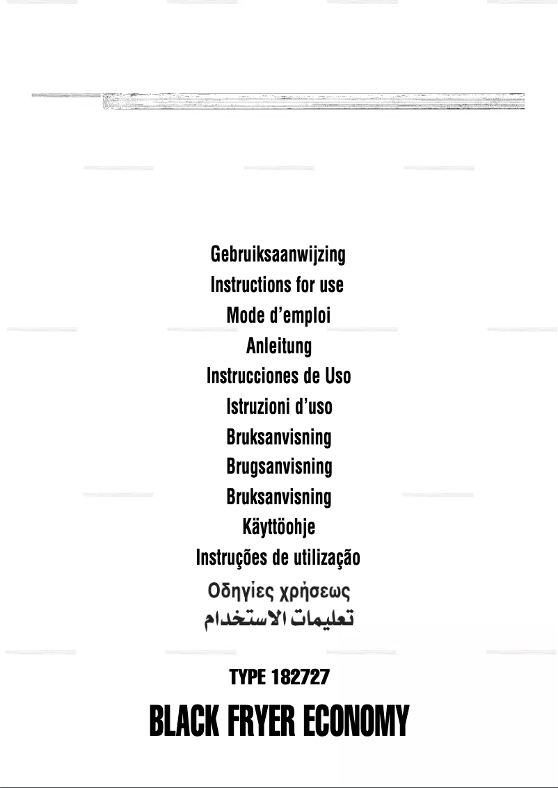 Page n°1 - Manuel utilisateur Princess 212700