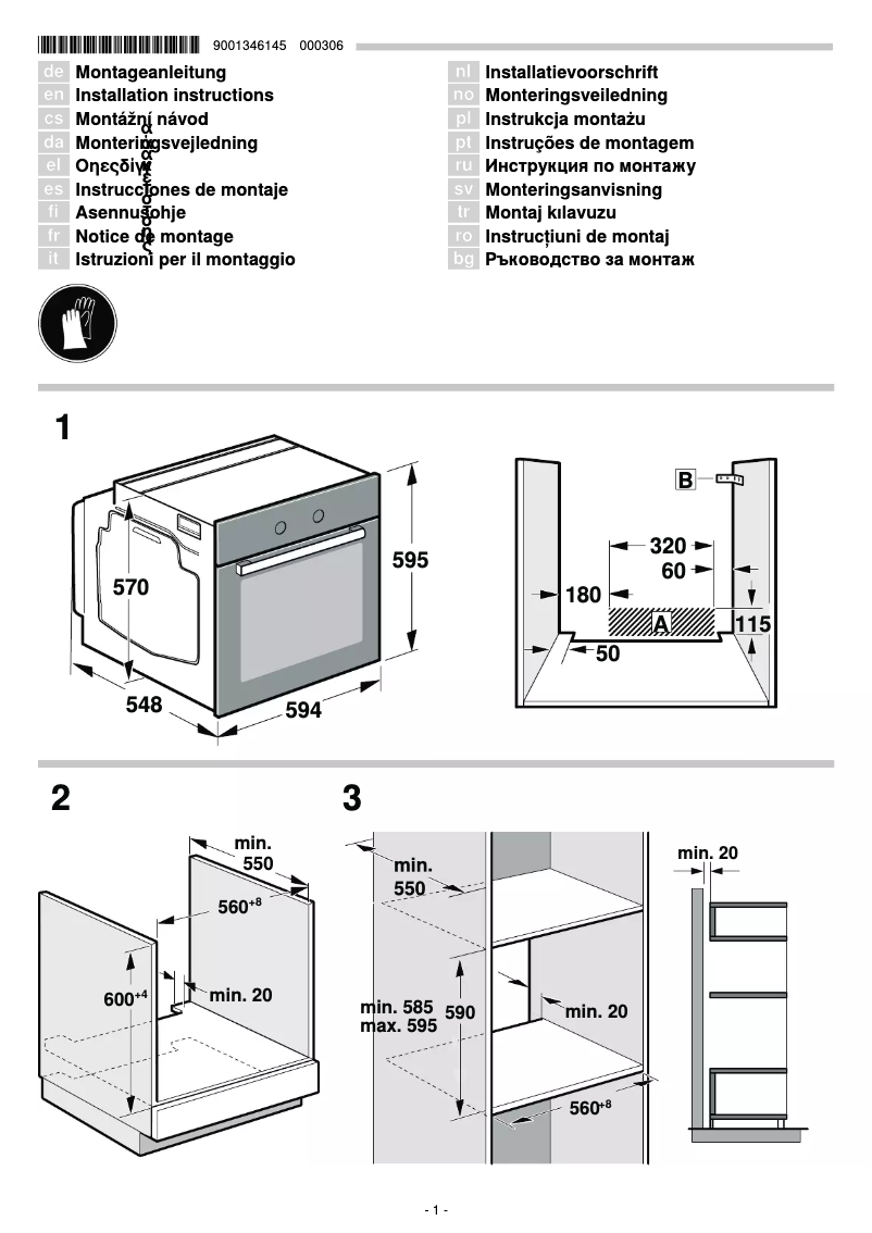 Page 1 de la notice Manuel utilisateur PITSOS PH20M40X0
