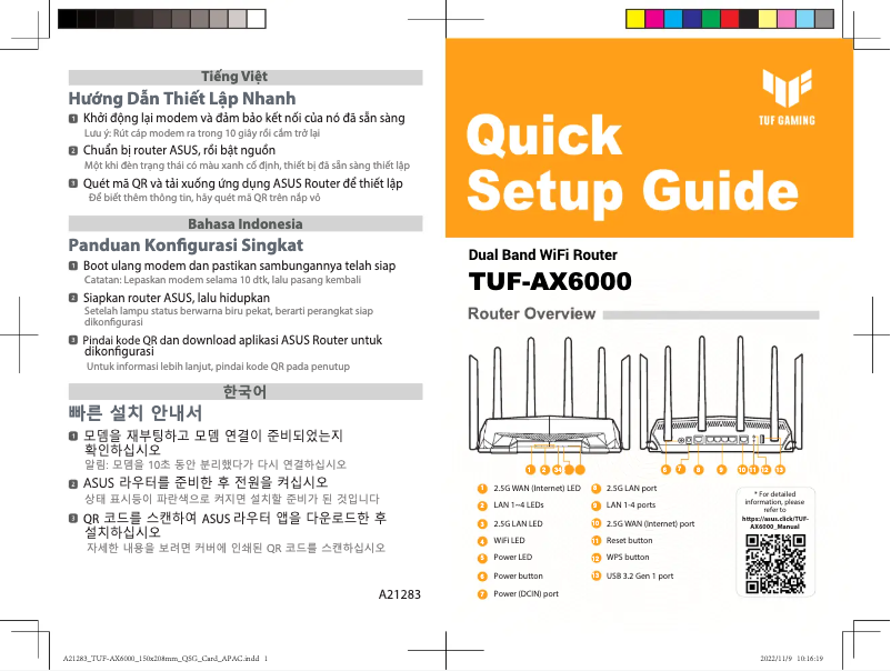 Page n°1 - Guide de démarrage rapide Asus TUF Gaming TUF-AX6000