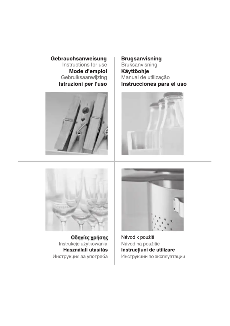 Image de la première page du manuel de l'appareil ART 9610/A+