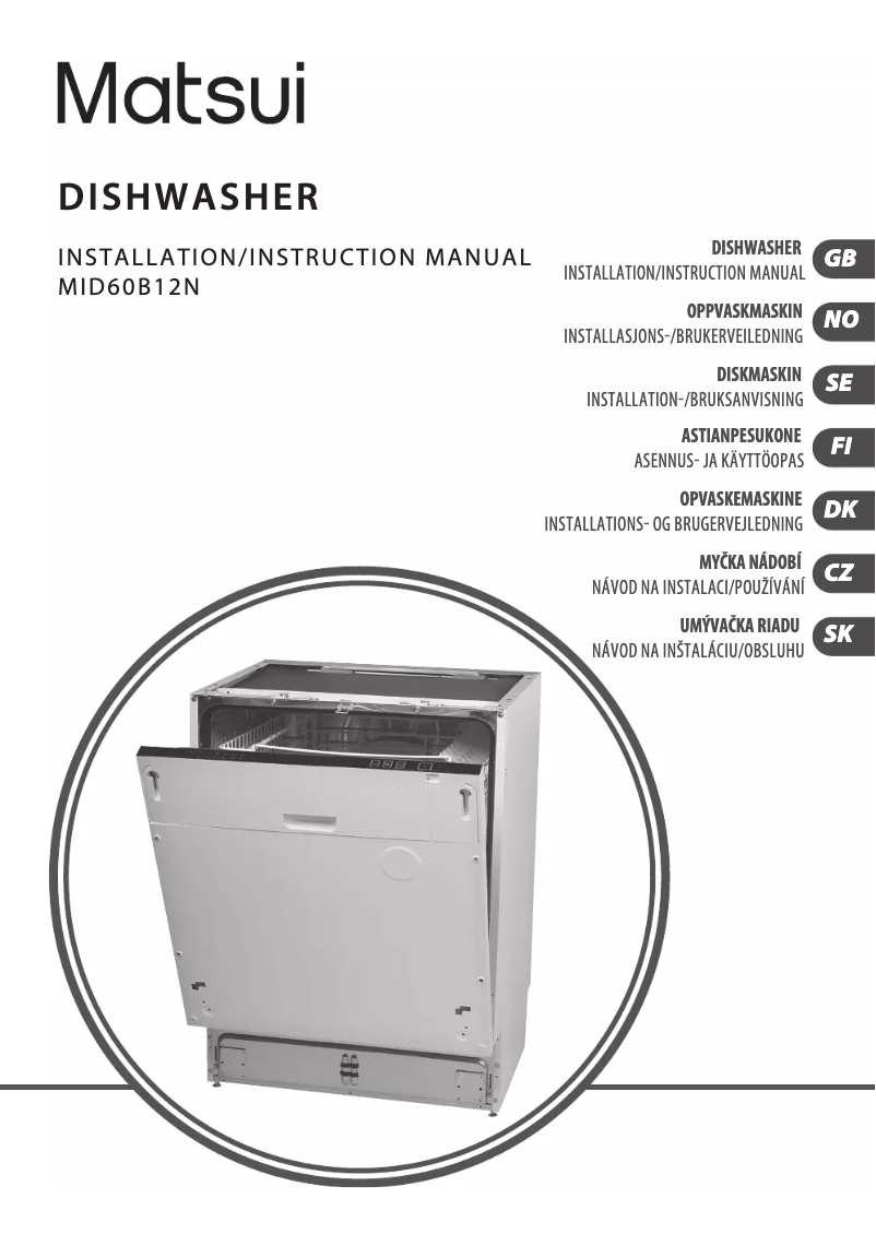 Página 1 del manual Manual de usuario Matsui MID60B12N