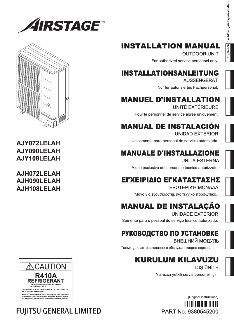 Page 1 de la notice Manuel utilisateur Fujitsu Airstage AJH108LELAH