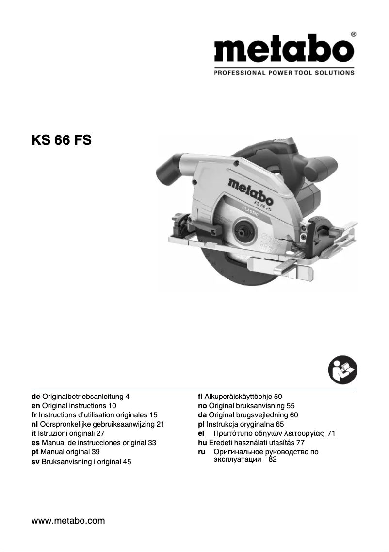 First page image of the manual for KS 66 FS