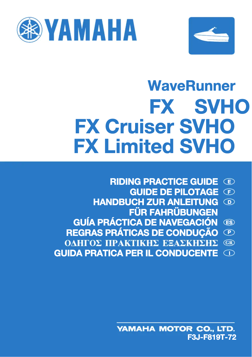 Page n°1 - Manuel utilisateur Yamaha WaveRunner FX SVHO (2018)