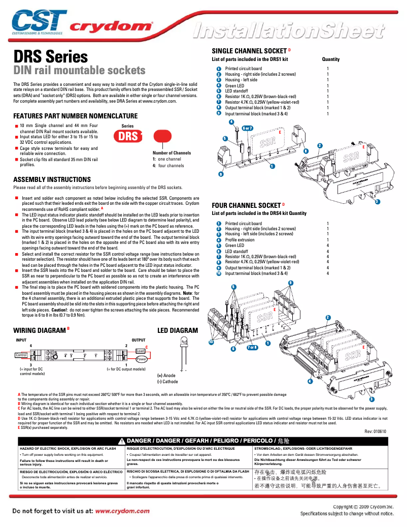 Image de la première page du manuel de l'appareil DRS1
