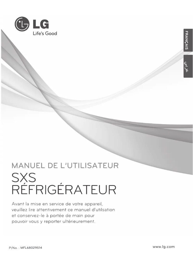 Image de la première page du manuel de l'appareil GR-B207GLQV