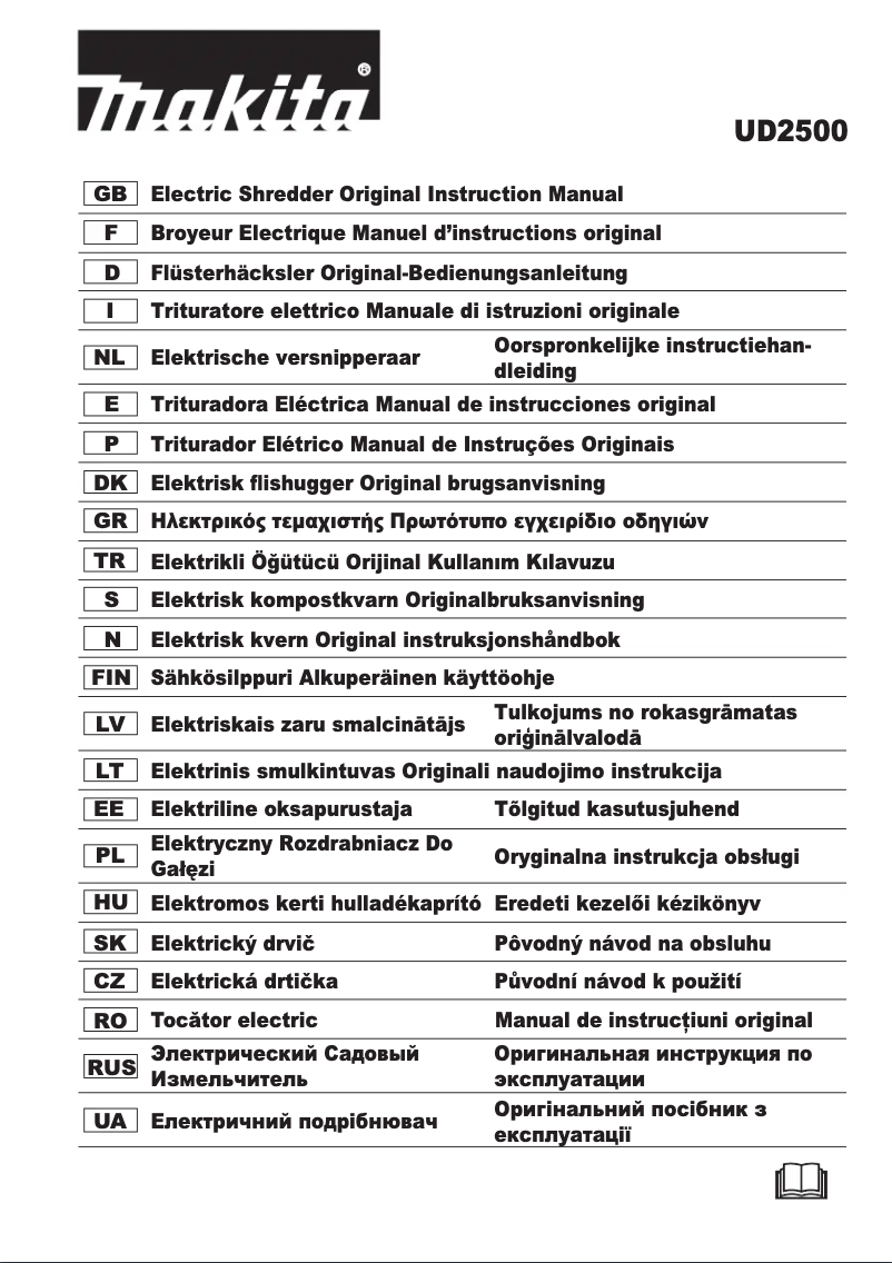 Image de la première page du manuel de l'appareil UD2500