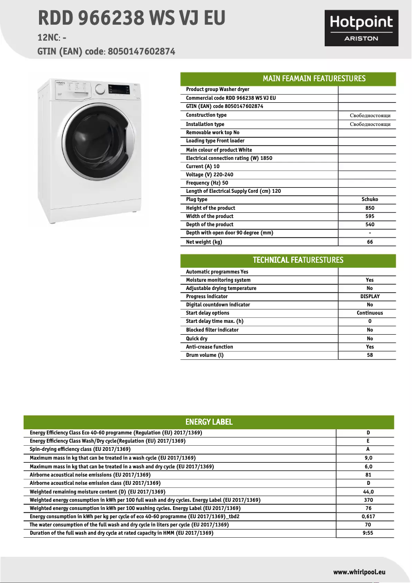 Page 1 de la notice Fiche technique Hotpoint RDD 966238 WS VJ EU