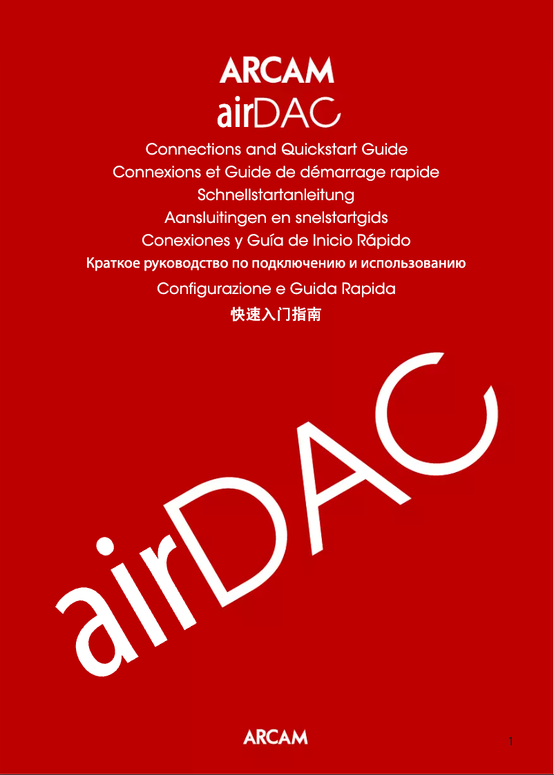 Page n°1 - Manuel utilisateur Arcam AirDAC