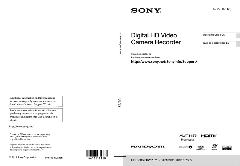 Page 1 de la notice Manuel utilisateur Sony HDR-PJ760