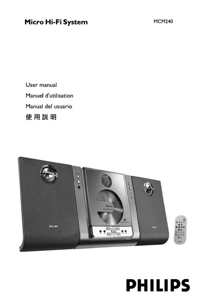 Image de la première page du manuel de l'appareil MCM240