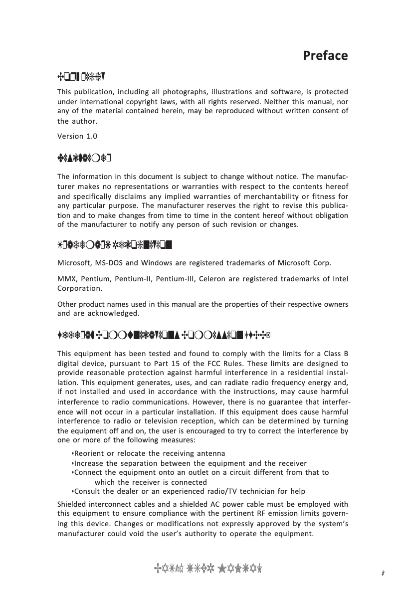 Page 1 de la notice Manuel utilisateur ECS BAT-I (V1.0)