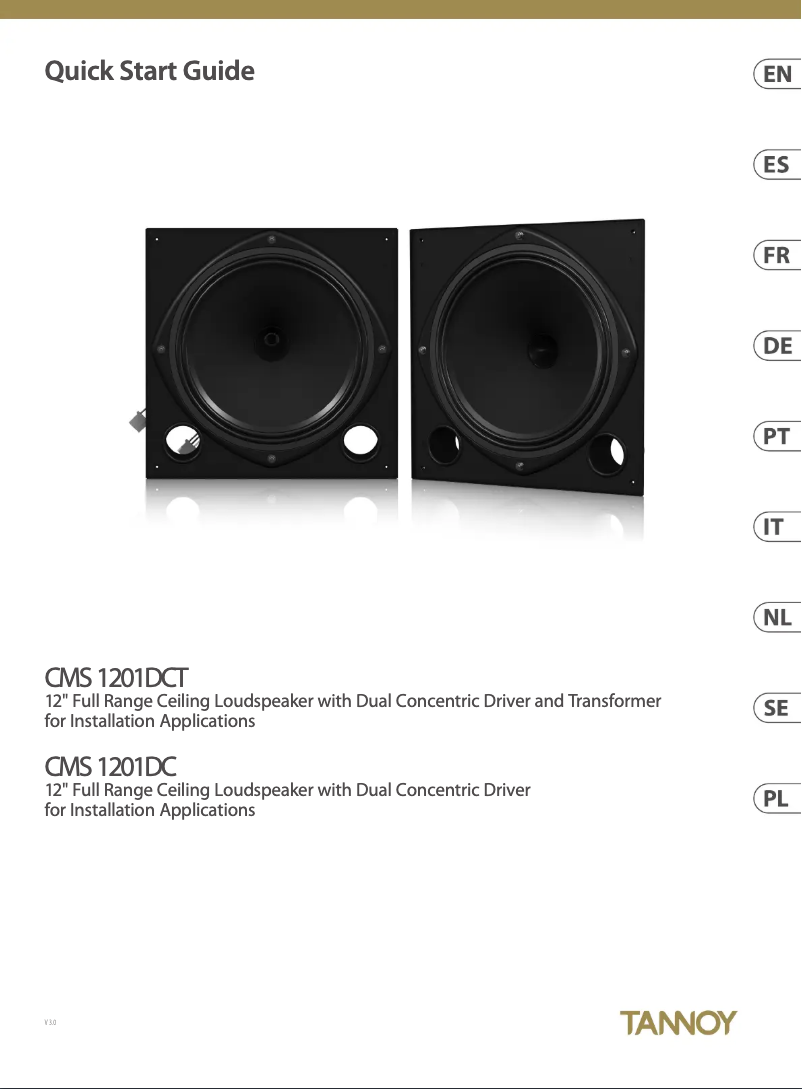Page n°1 - Guide de démarrage rapide Tannoy CMS 1201DC