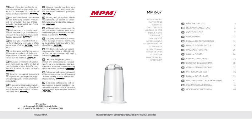 Image de la première page du manuel de l'appareil MMK-07