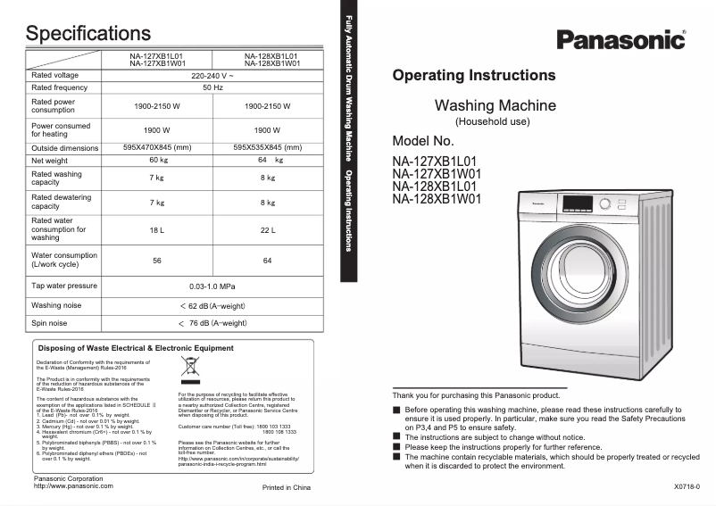 Page 1 de la notice Manuel utilisateur Panasonic NA-128XB1