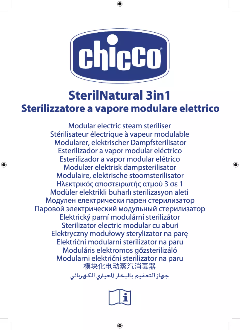 Page 1 de la notice Manuel utilisateur Chicco SterilNatural 3in1
