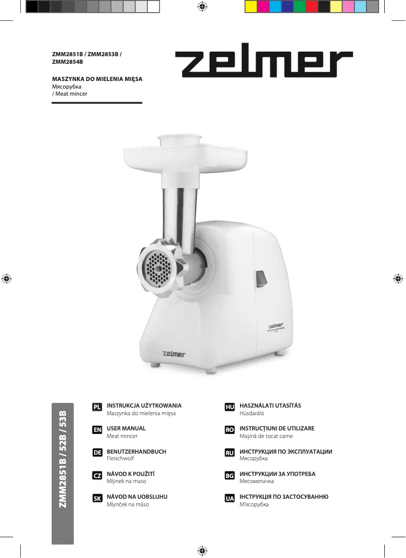 Page 1 de la notice Manuel utilisateur Zelmer ZMM2853B