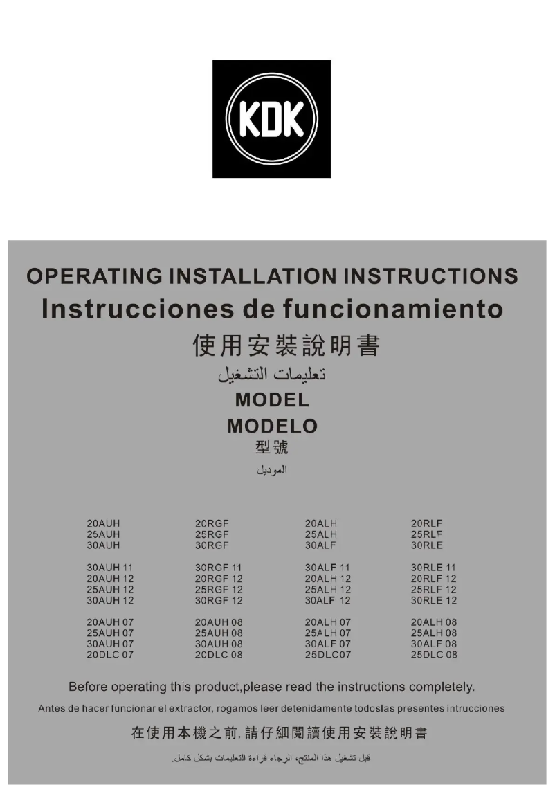 Page 1 de la notice Manuel utilisateur KDK 30AUH