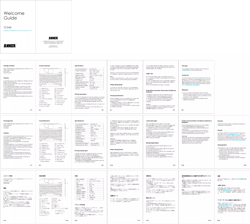 Page 1 of the manual User Manual Anker TC940