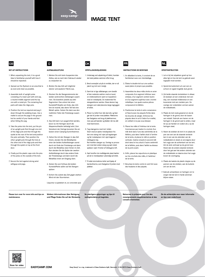 Image de la première page du manuel de l'appareil 120177