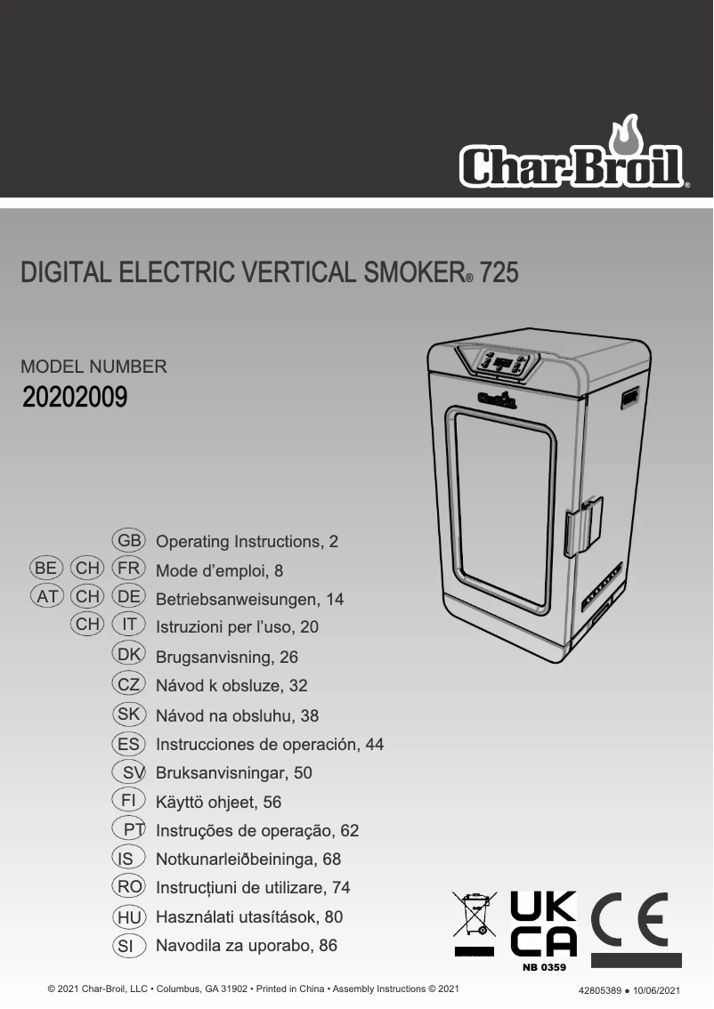 Image de la première page du manuel de l'appareil Digital Smoker 725