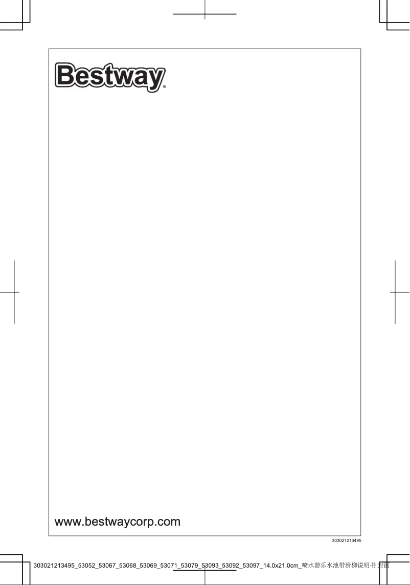Page 1 de la notice Manuel utilisateur Bestway 53071